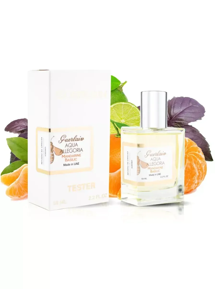 Мини парфюм Guerlain Aqua Allegoria Mandarine Basilic 58 мл - миниатюра 2