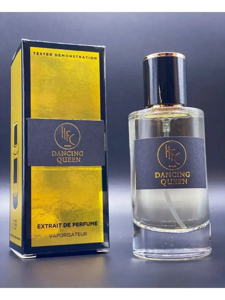 Dancing Queen HFC 62 мл - миниатюра 3