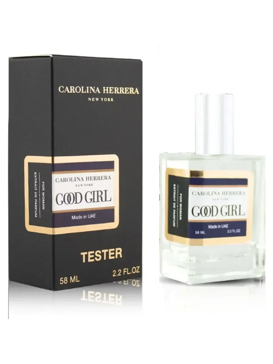 Мини парфюм Good Girl Carolina Herrera 58ml - изображение 1