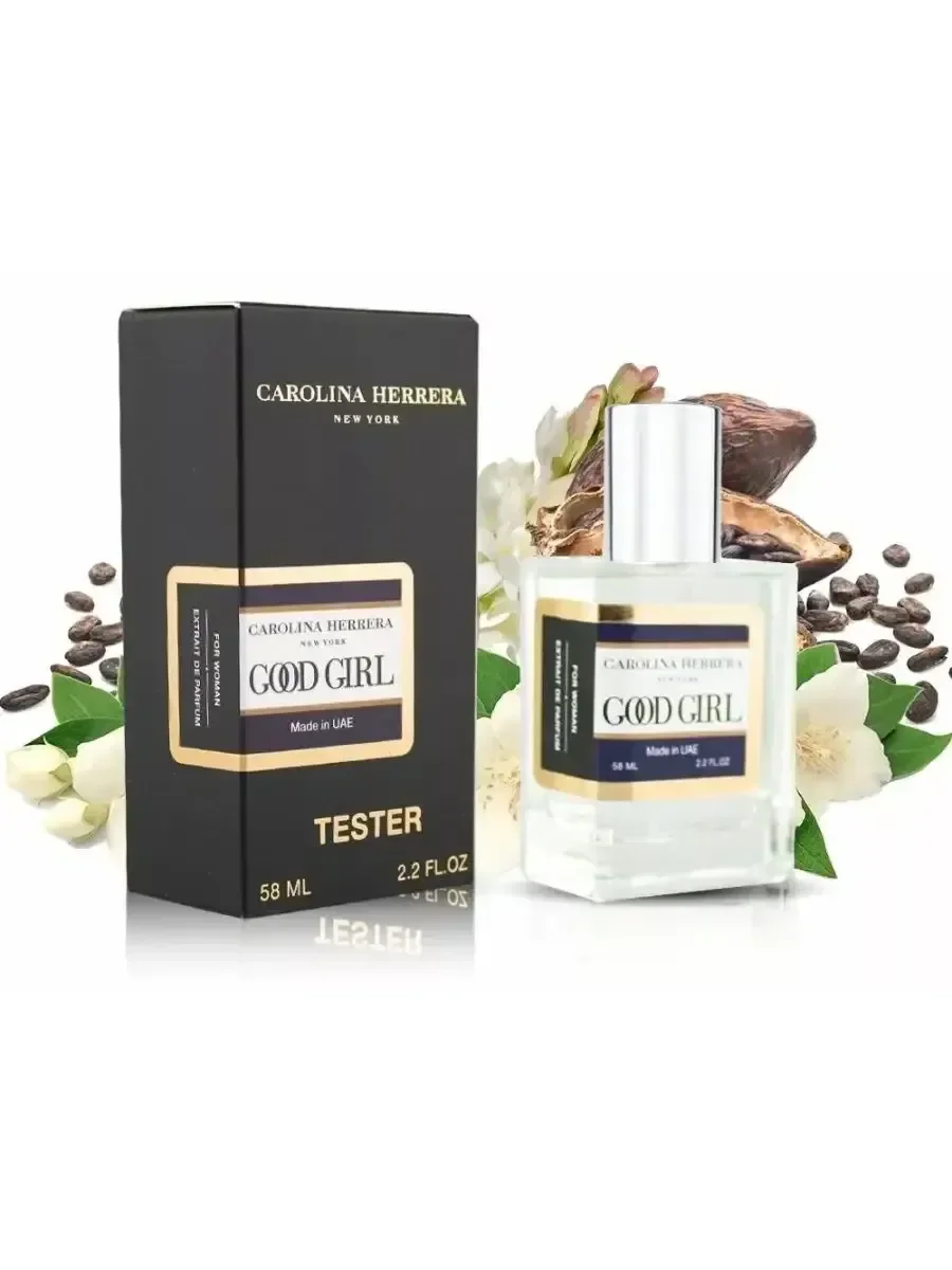 Мини парфюм Good Girl Carolina Herrera 58ml - миниатюра 2