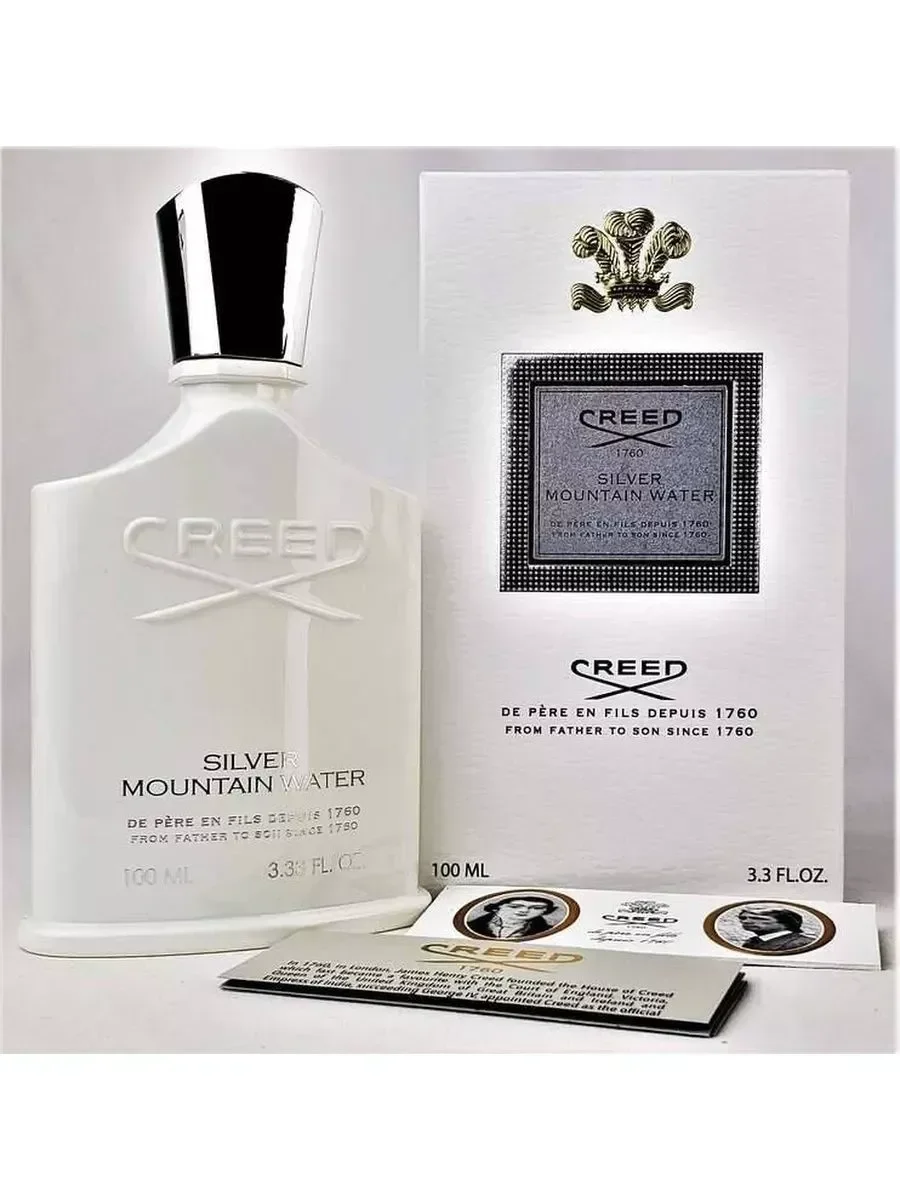 Духи мужские Creed Silver Mountain Water 100мл - миниатюра 2