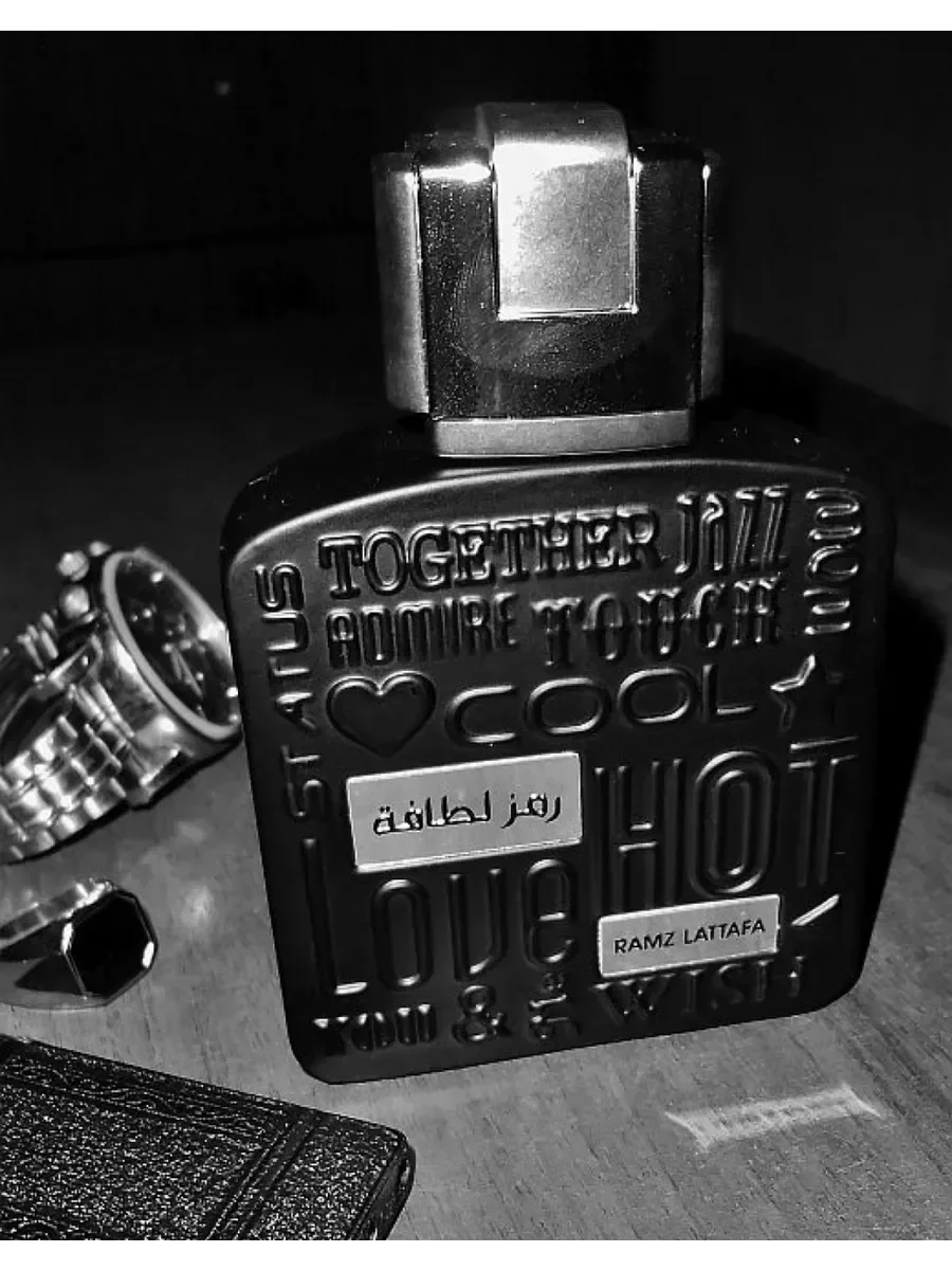 Ramz Lattafa Silver Lattafa - миниатюра 2