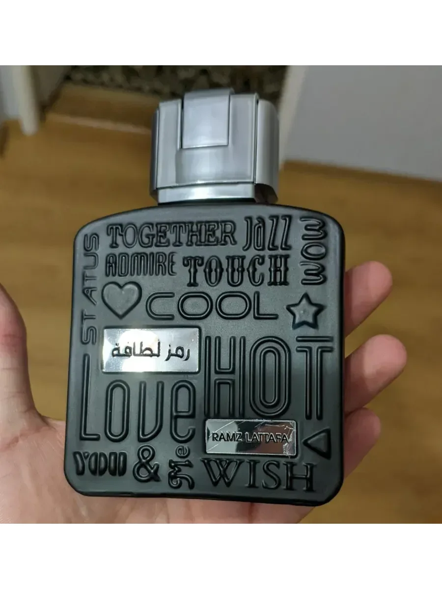 Ramz Lattafa Silver Lattafa - миниатюра 3