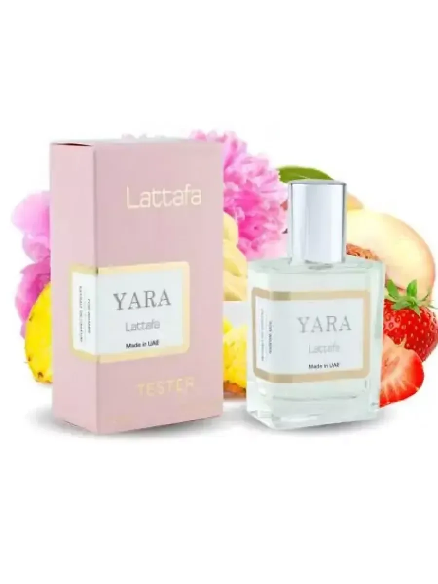 Мини парфюм Lattafa Yara 58 мл - миниатюра 2