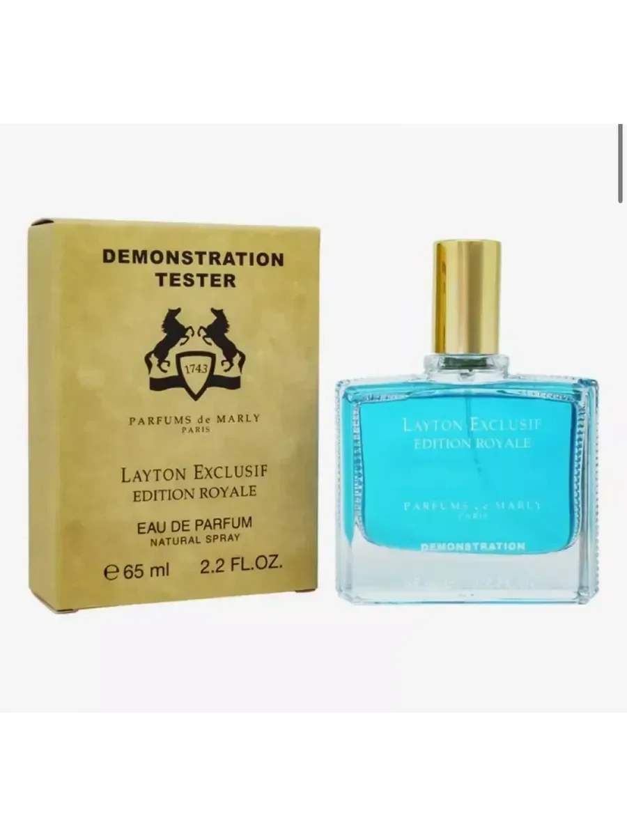 Layton Exclusif Parfums de Marly 65 мл духи тестер - миниатюра 2