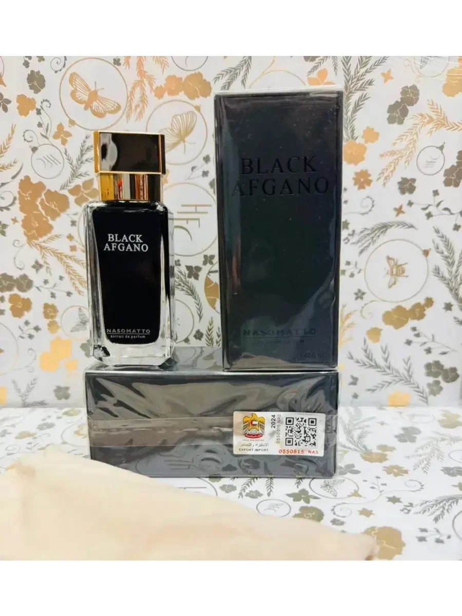 Black Afgano 42 мл - миниатюра 2