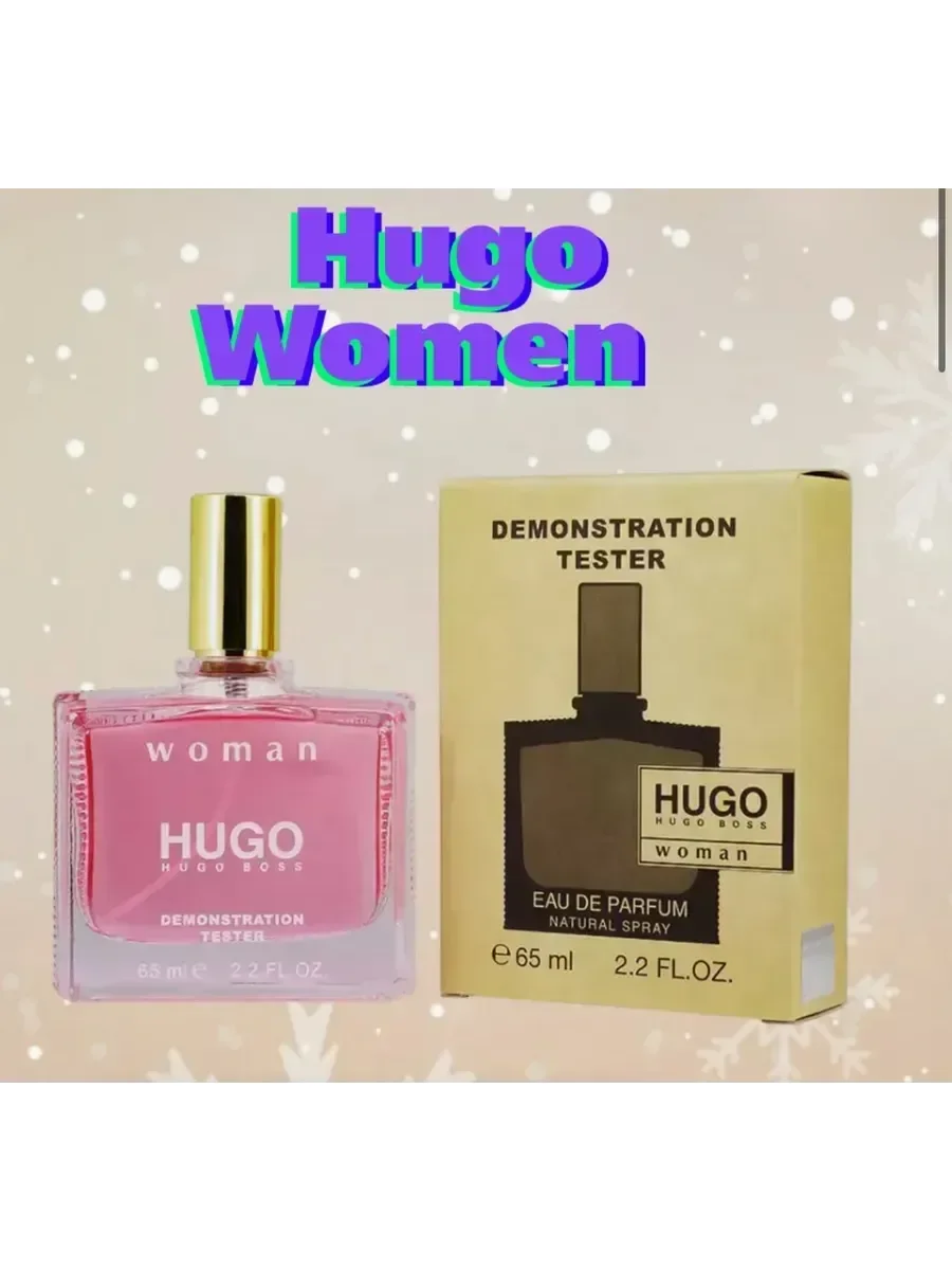 HUGO Woman 65 мл духи тестер - миниатюра 2