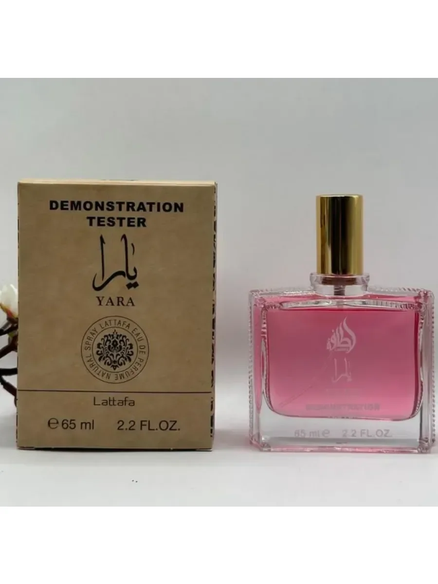 Lattafa Perfumes Yara тестер65.мл - изображение 1