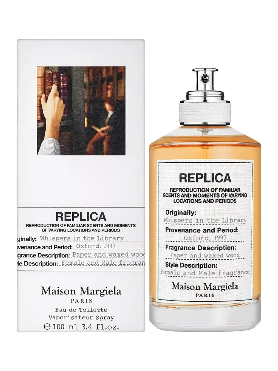 Мартин Мэйсон Replica Whispers In The Library 100 мл - миниатюра 2