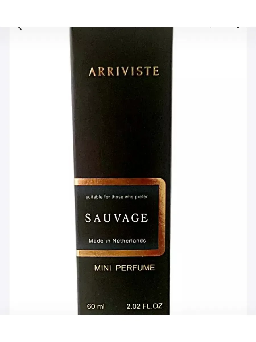 Sauvage 60 мл - миниатюра 2