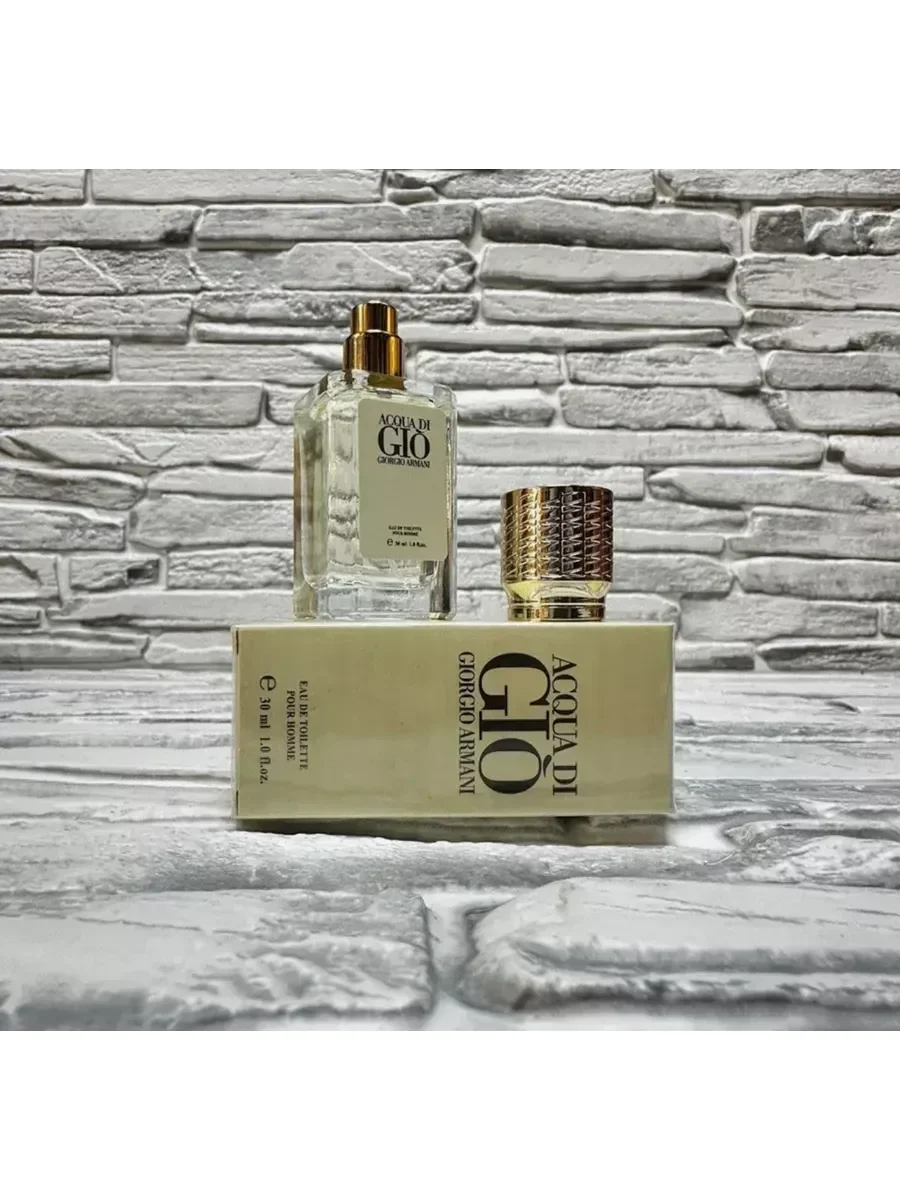Giorgio Armani Acqua di Gio pour homme 30 мл - изображение 1