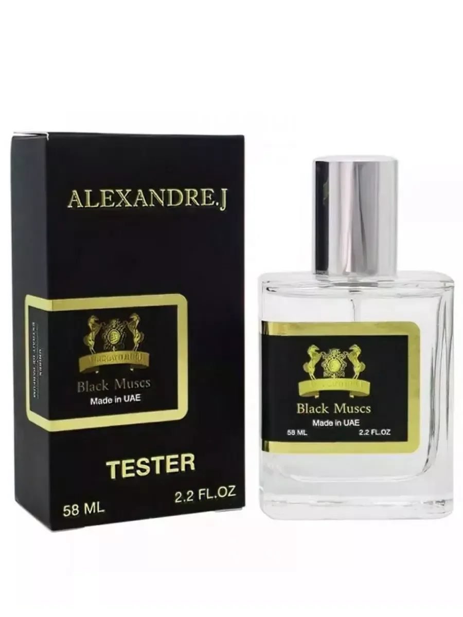 Мини парфюм Alexandre J Black Muscs 58 мл - миниатюра 3