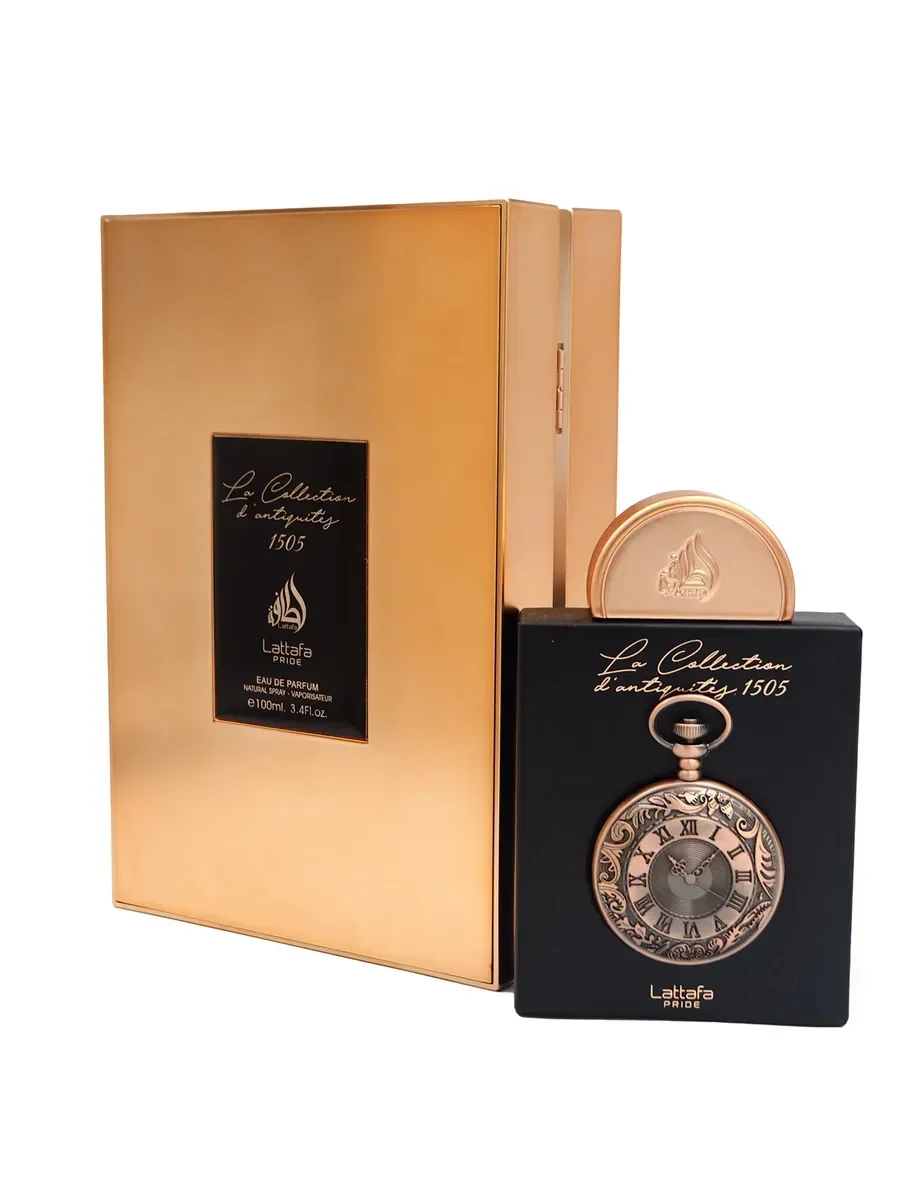 La Collection D'antiquites 1505 - миниатюра 4