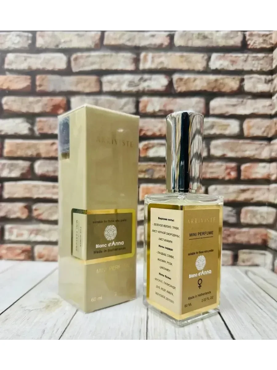Blanc D`Anna 60 мл - миниатюра 2
