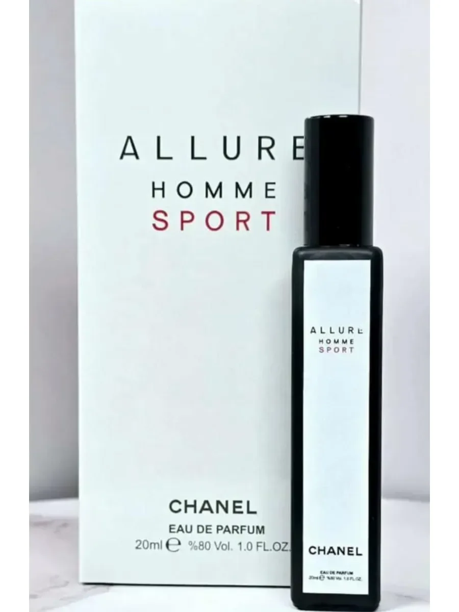 Allure Homme Sport 20 мл - изображение 1