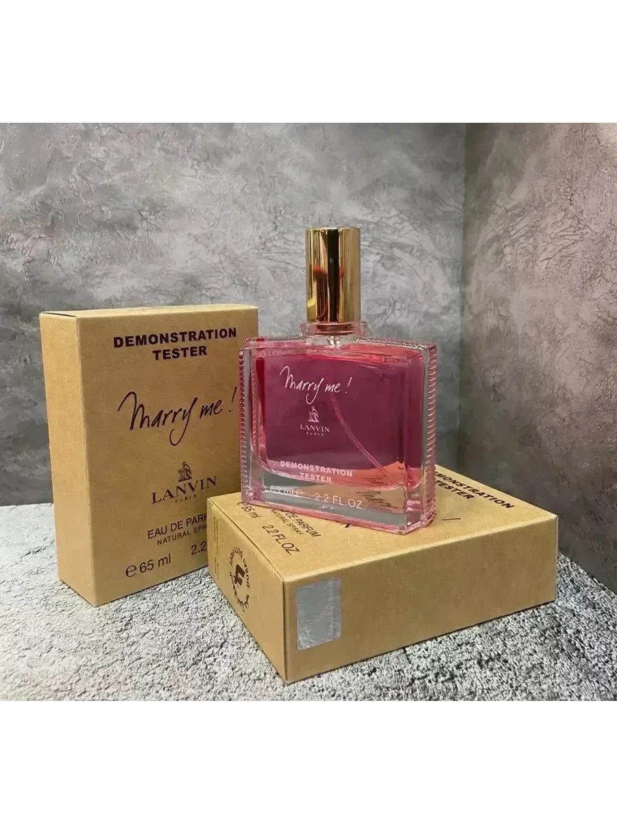 LANVIN Marry Me 65 ml Духи тестер - миниатюра 2