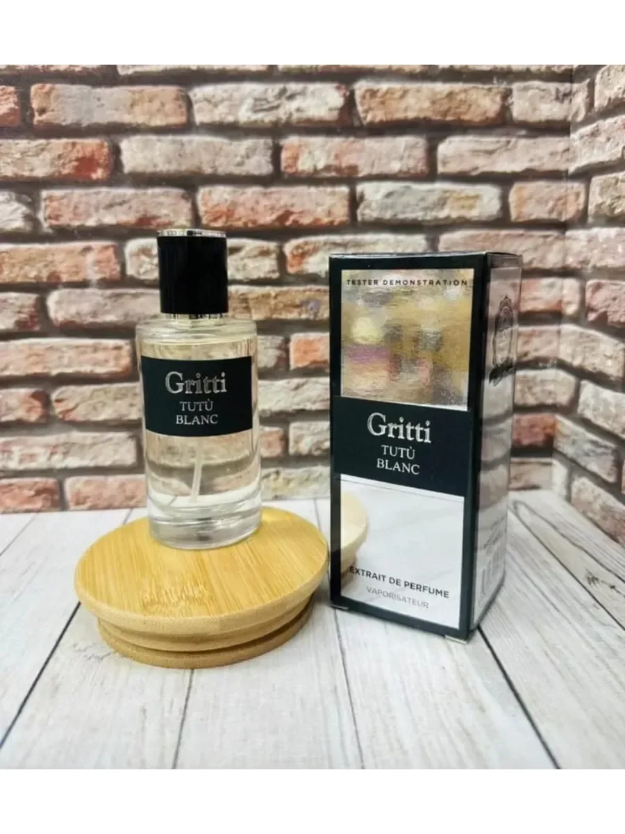 Gritti TUTU Blanc 62 мл - миниатюра 2