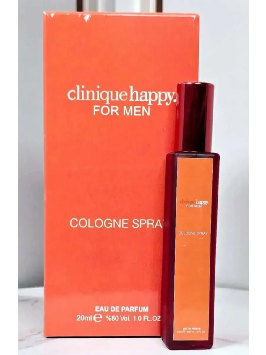 Clinique Happy For Men 20 мл - изображение 1