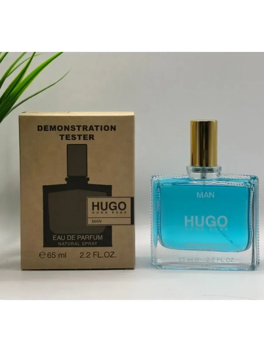 Hugo Boss Hugo Man 65 мл духи тестер - изображение 1