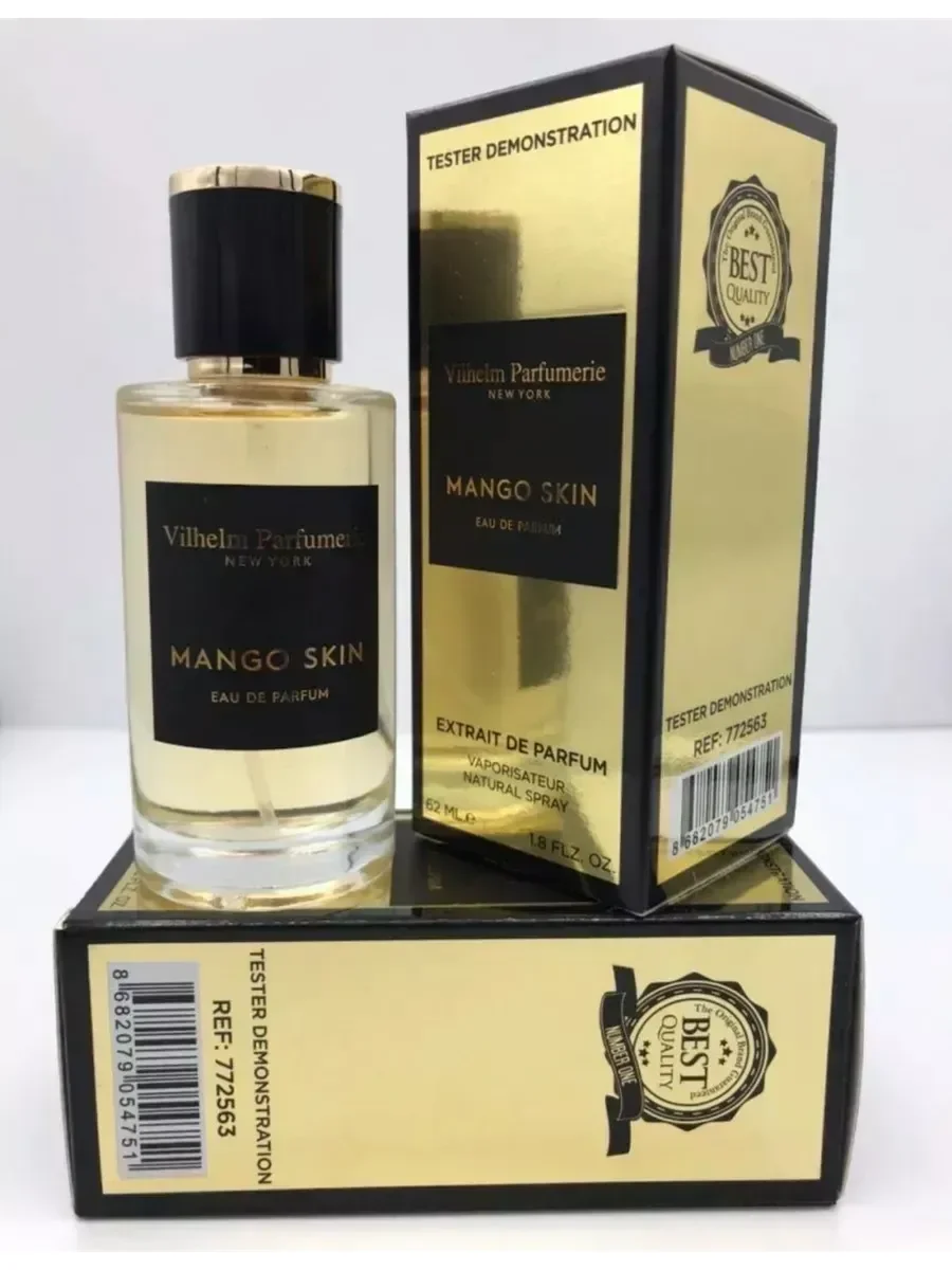 Mango Skin 62 мл - миниатюра 2