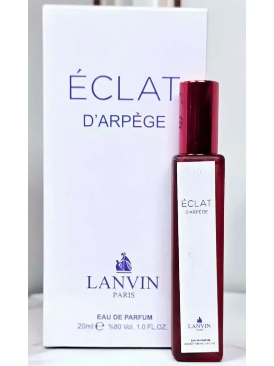 Lanvin Eclat D'Arpege 20 мл - изображение 1