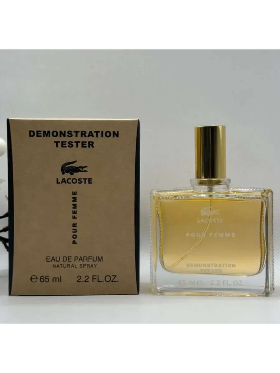 Lacoste pour Femme Духи тестер - изображение 1