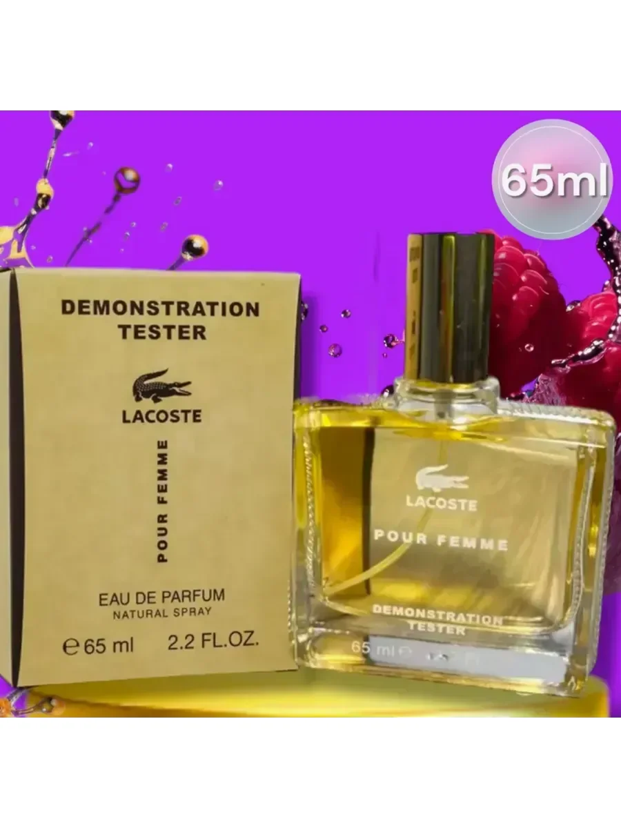 Lacoste pour Femme Духи тестер - миниатюра 2