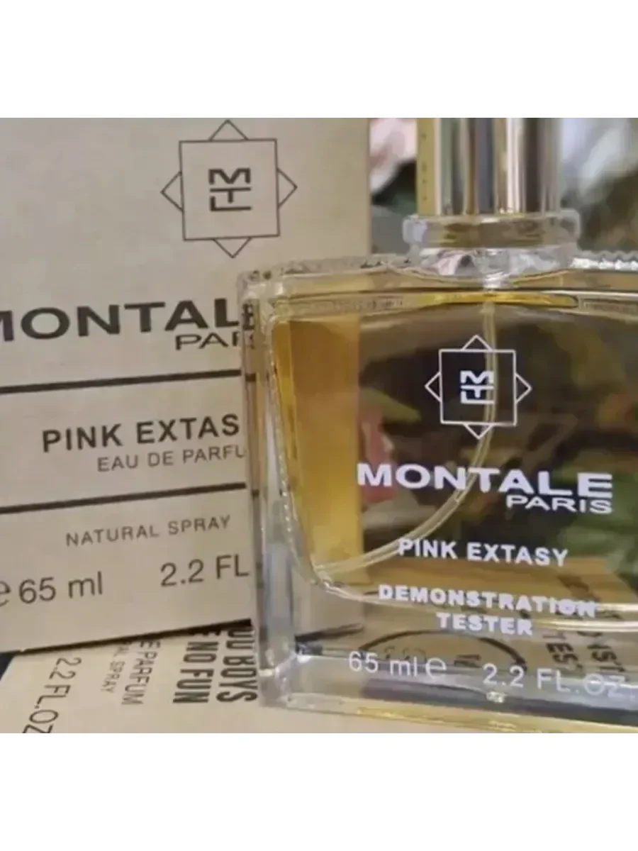 Pink Extasy Монталь 65 мл духи тестер - миниатюра 3