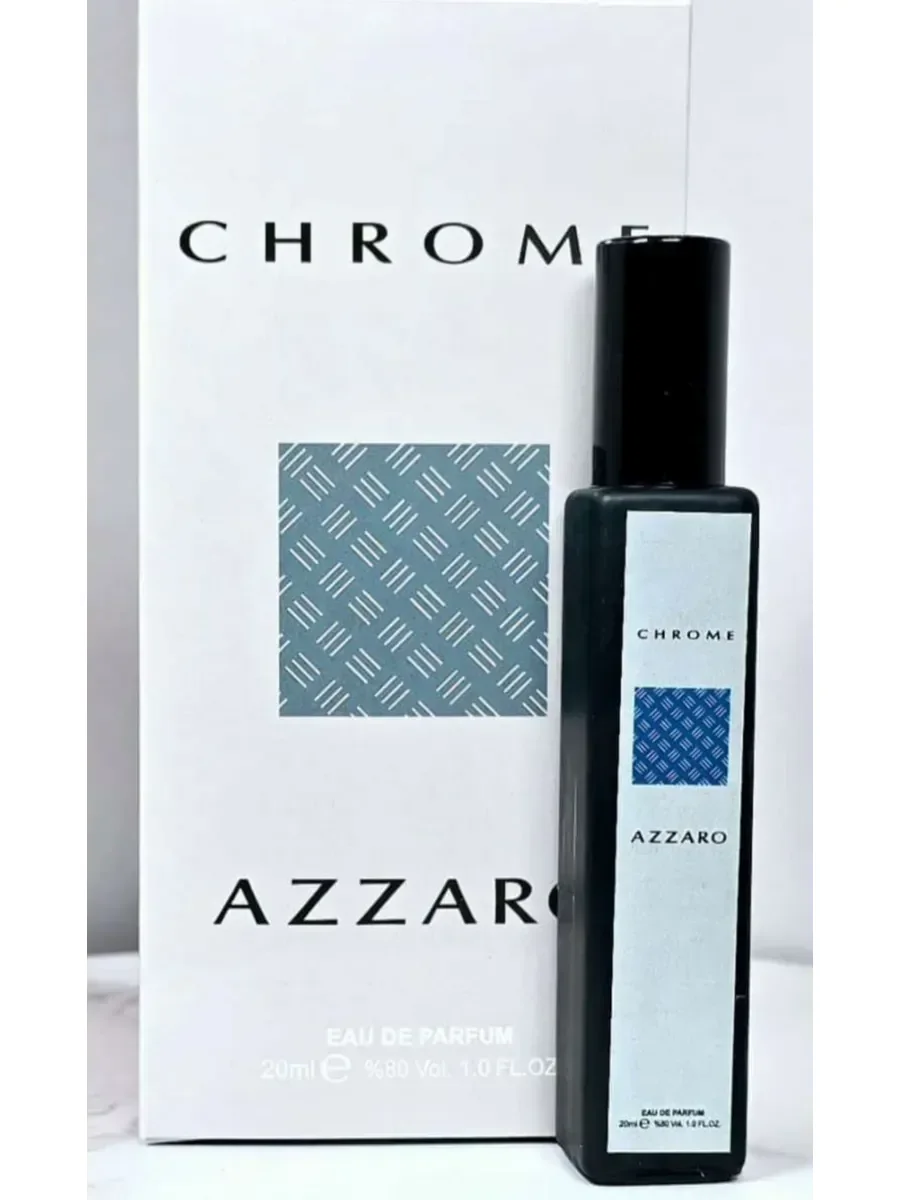 Azzaro Chrome Parfum 20 мл - изображение 1