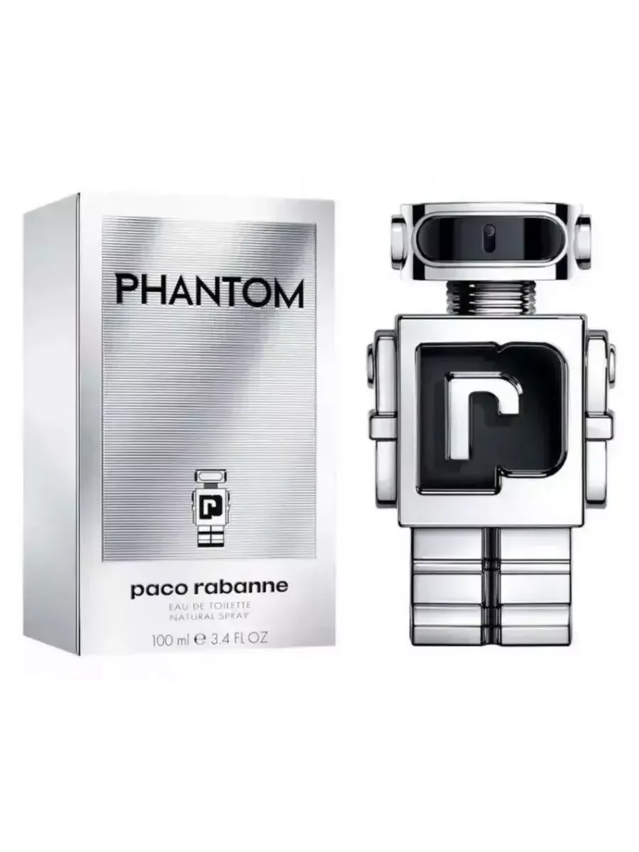 Phantom - изображение 1