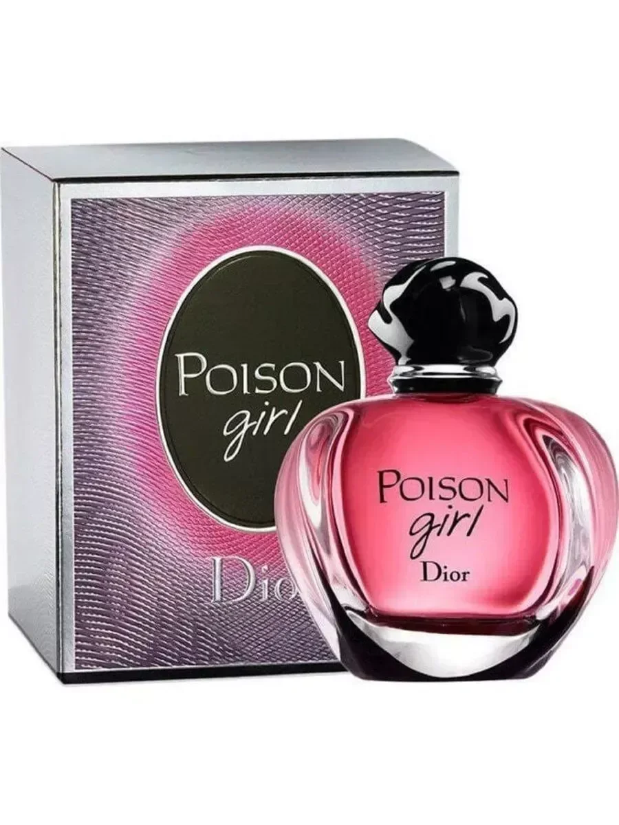 Poison Girl духи Диор Пойсон Герл100 мл - миниатюра 3