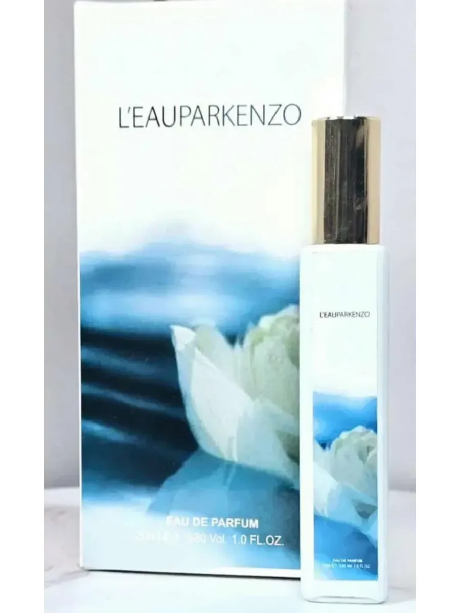 Kenzo L'Eau Par 20 мл - изображение 1