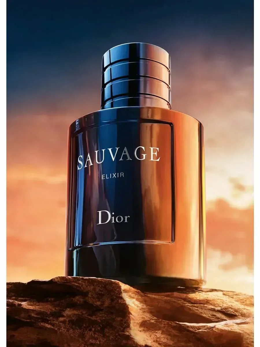 Christian Sauvage Elixir. Саваж эликсир 60 мл - миниатюра 3
