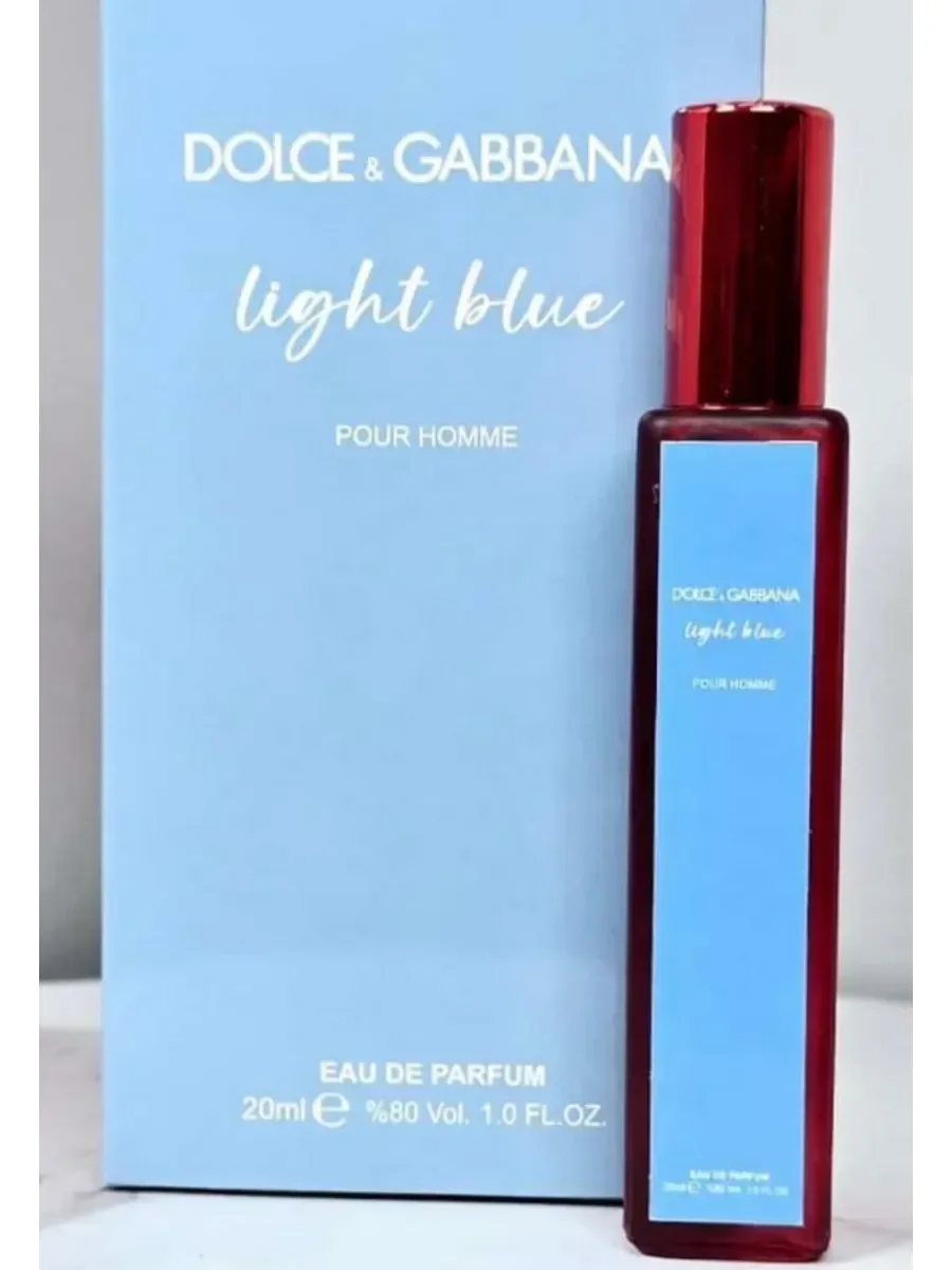 Light Blue Pour Homme 20 мл - изображение 1
