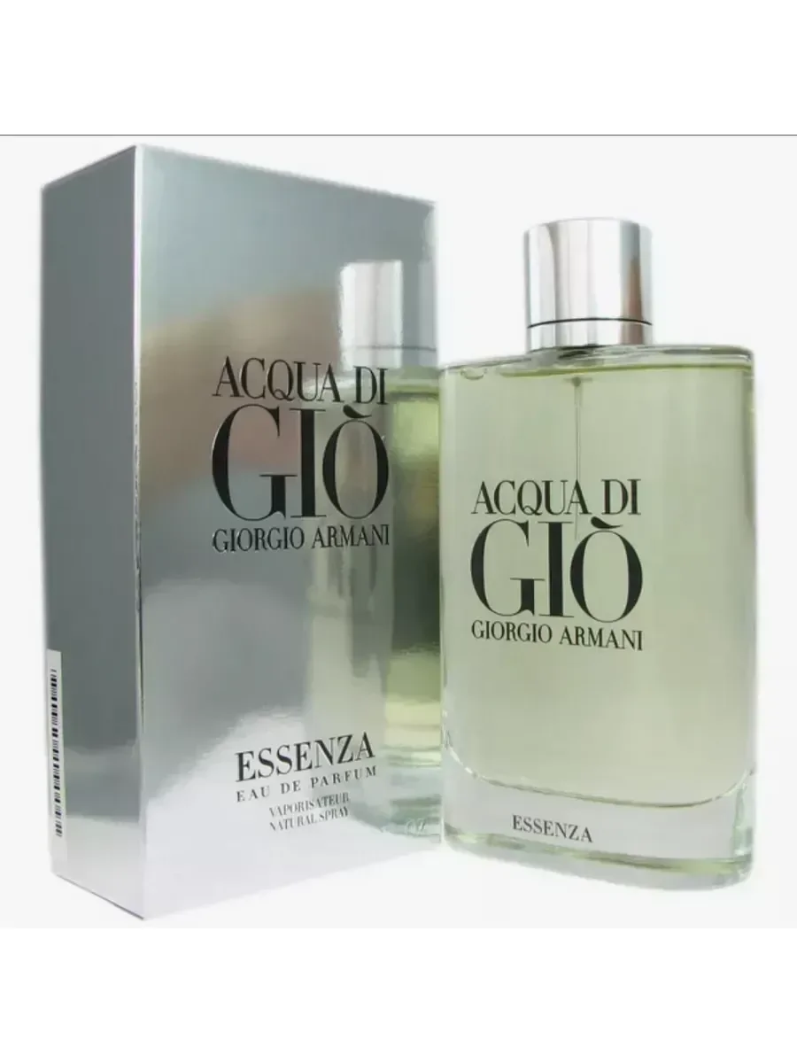Acqua di Gio Essenza pour homme - миниатюра 2