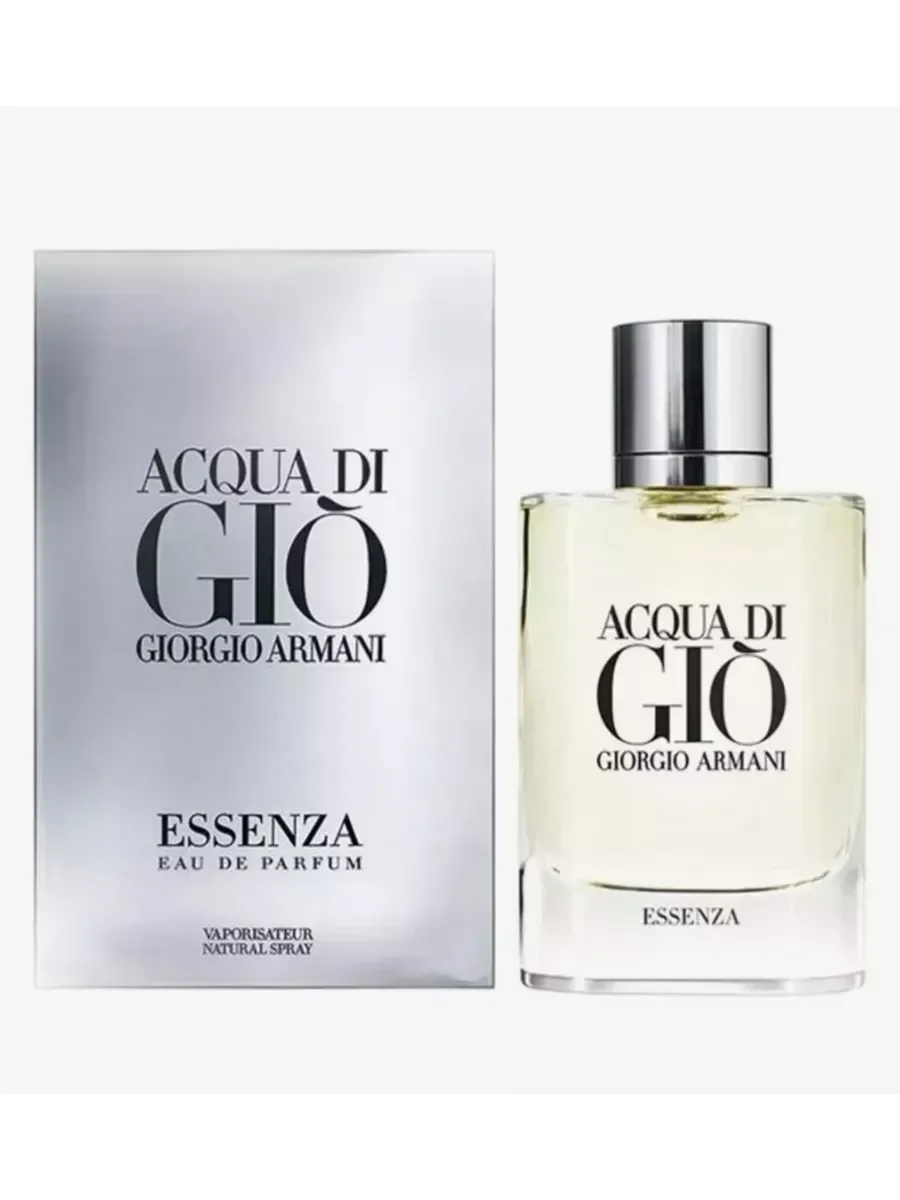 Acqua di Gio Essenza pour homme - миниатюра 3