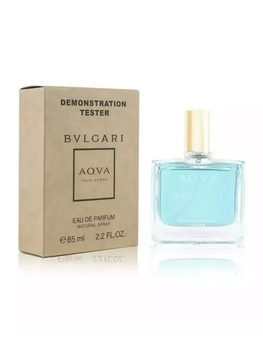 Bvlgari Aqva Pour Homme, булгари аква пур хом - изображение 1