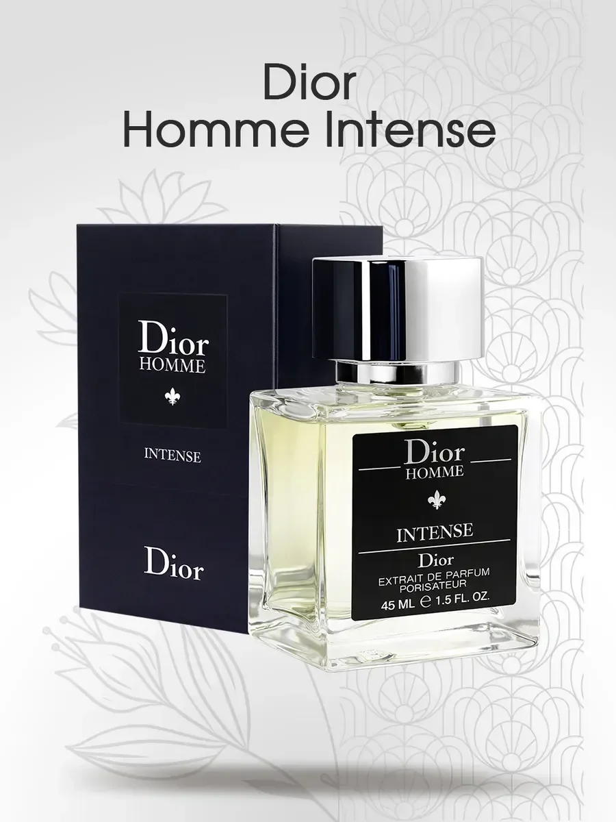 Духи мужские стойкие Dior Homme Intense Диор Хом 45 мл - изображение 1
