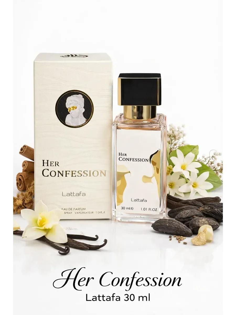 Духи женские арабские Lattafa Her Confession 30мл оригинал - миниатюра 7