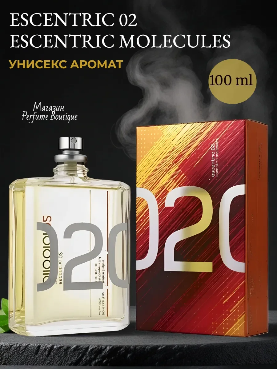 Духи унисекс Escentric Molecules Escentric 02 оригинал 100мл - миниатюра 6