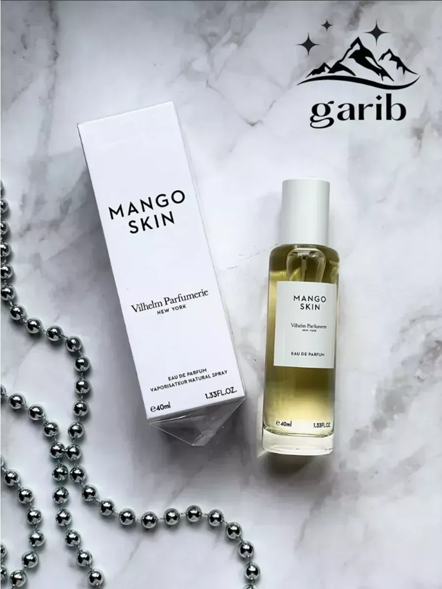 Mango Skin 40мл - изображение 1