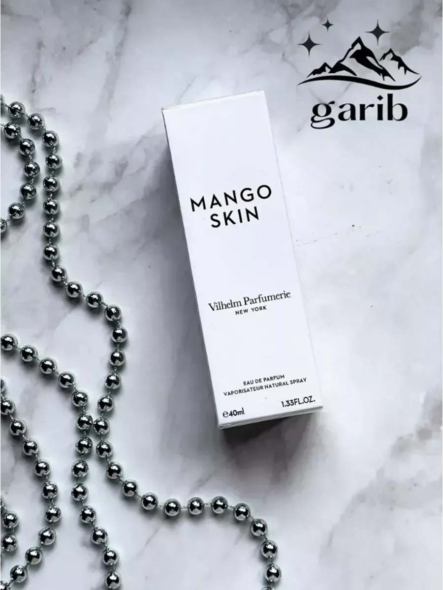 Mango Skin 40мл - миниатюра 2