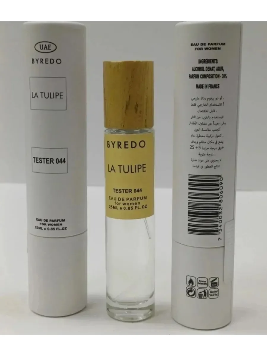 La Tulipe Byredo 25 мл - миниатюра 2