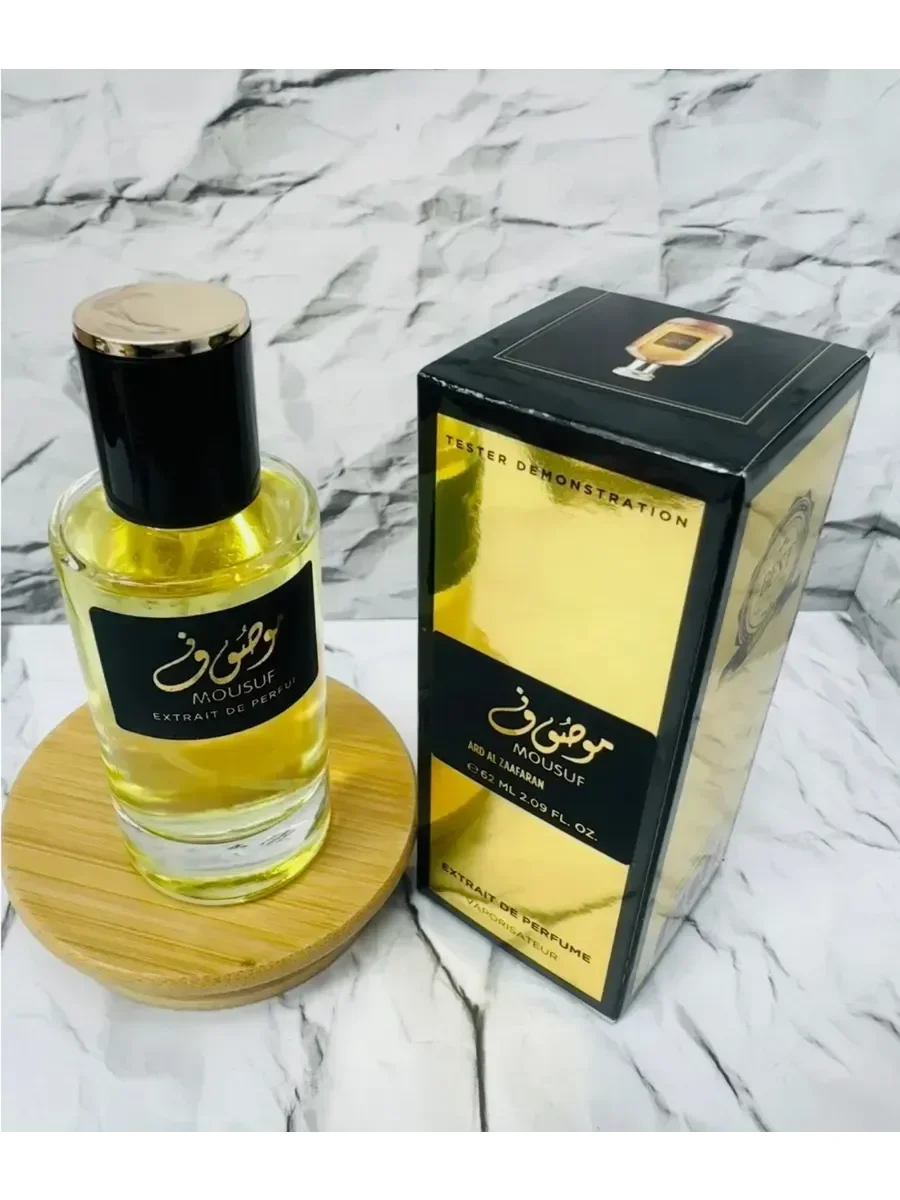 Mousuf Ard Al Zaafaran 62 мл - миниатюра 2
