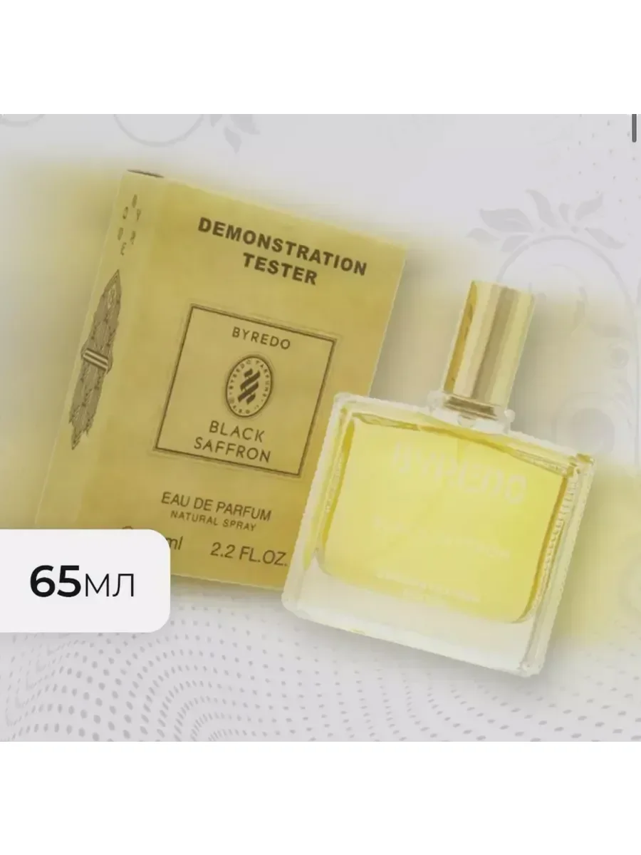 Black Saffron 65 мл Духи тестер - миниатюра 2
