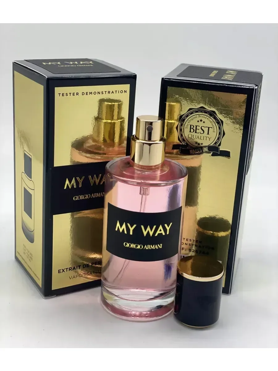 My Way 62 мл - миниатюра 2