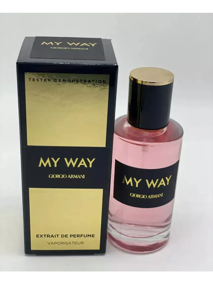 My Way 62 мл - миниатюра 3