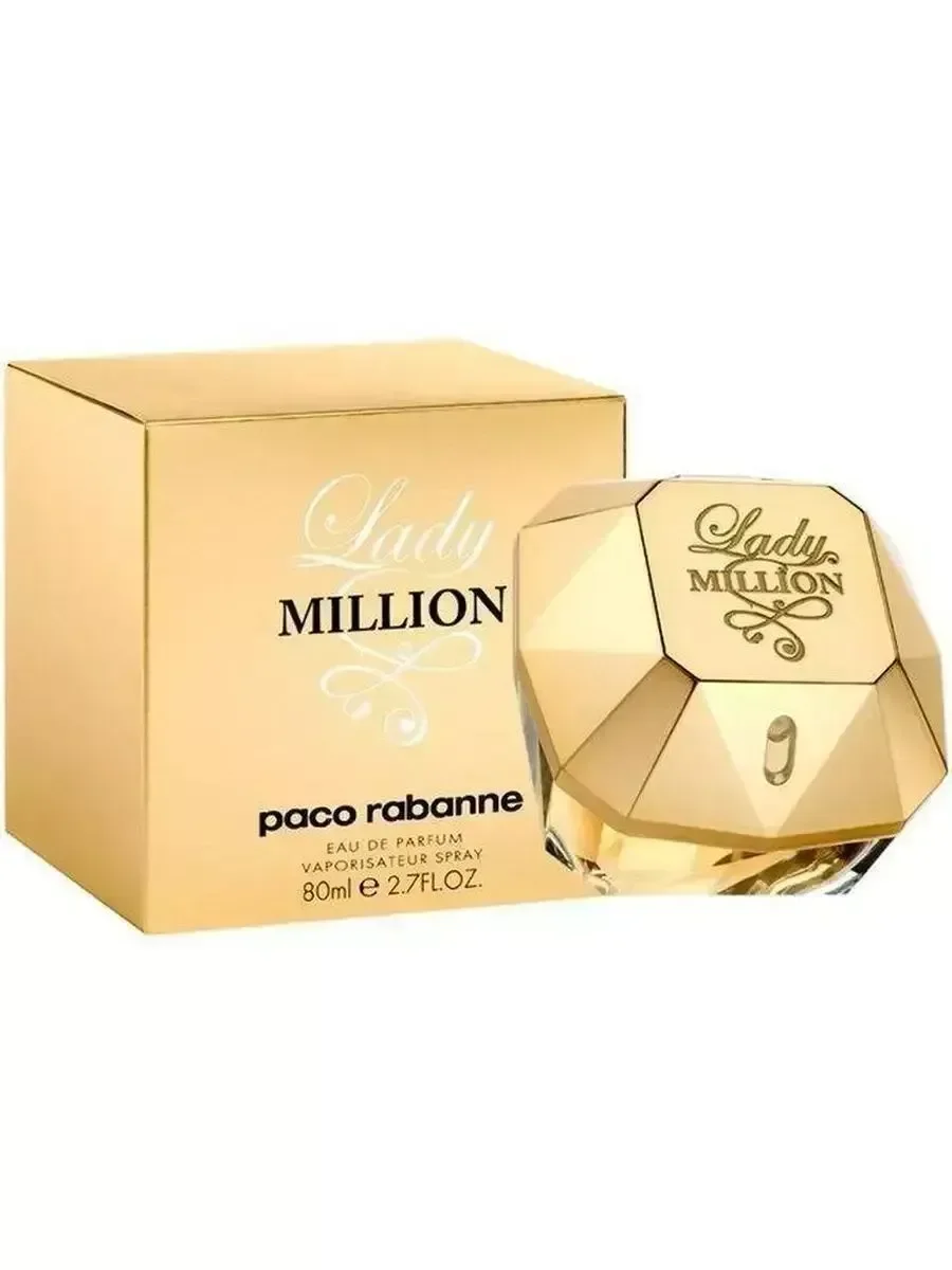 LADY MILLION 80ml Леди Миллион - изображение 1