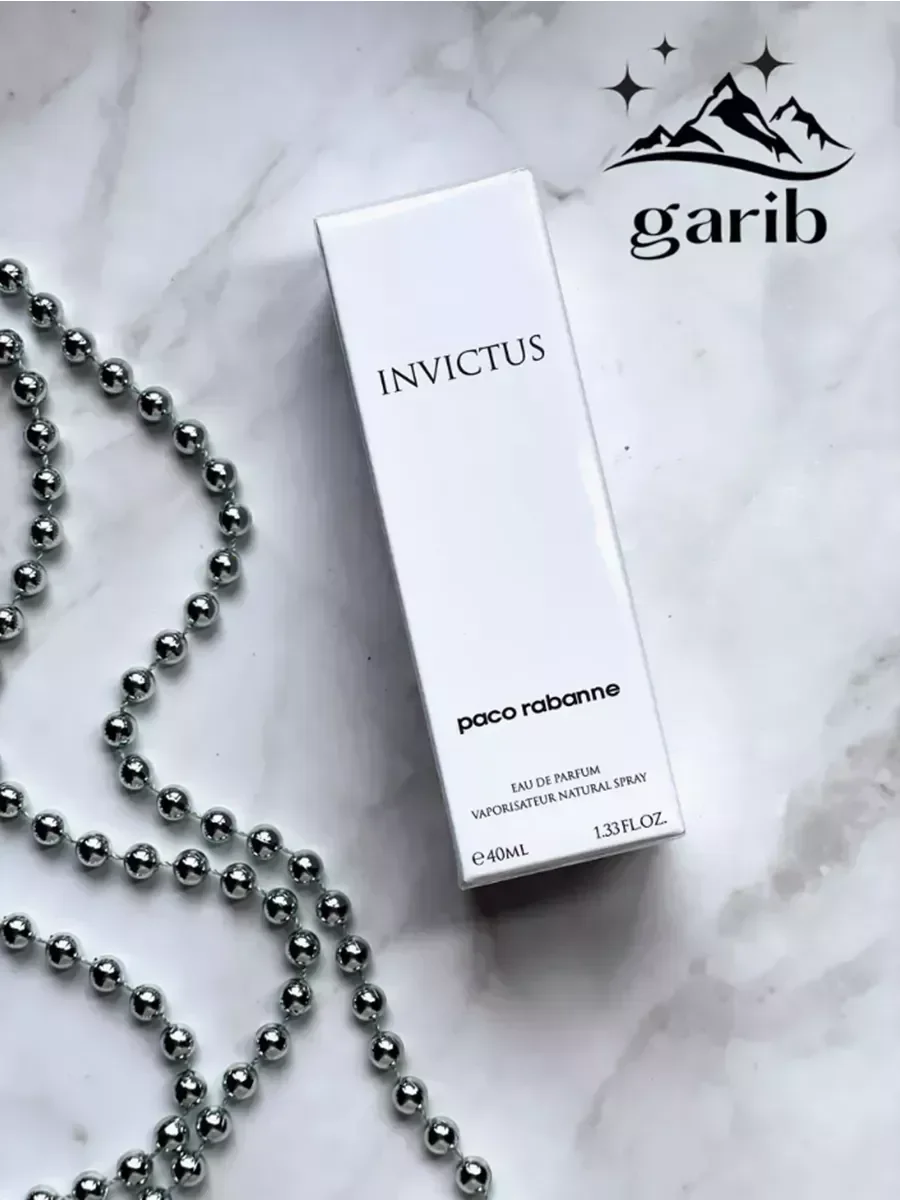 Paco Rabanne Invictus 40мл - миниатюра 2