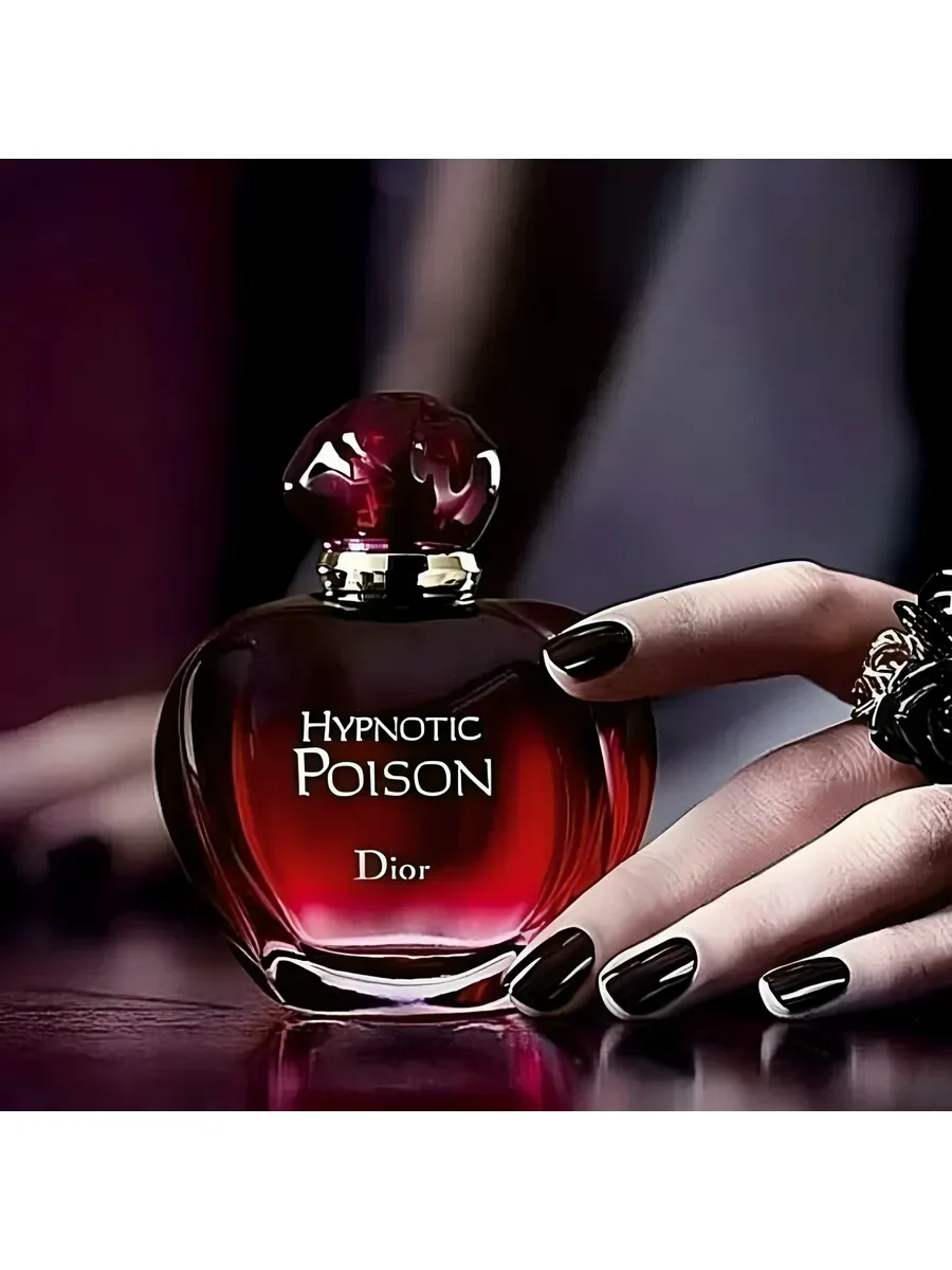 Духи женские Dior Poison Hypnotic 100 ml - миниатюра 6